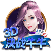 [流言板]CBA官方：广东队从广州队获得塔杰尔
