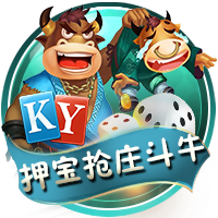 [流言板]小玩具！媒体晒乔丹第二架私人飞机的照片，价值7000万美元