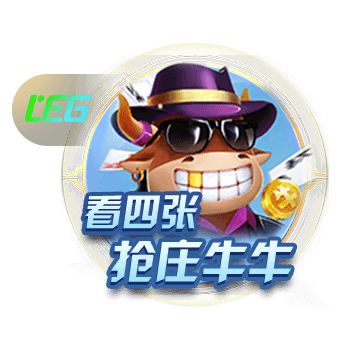 69天堂集合版