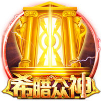 69天堂试玩版