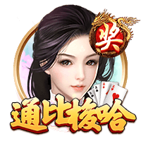 69天堂安卓版