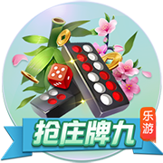 69天堂安卓版