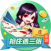 [流言板]还有短板吗？媒体晒湖人新阵容并发问：谁能阻挡这支球队？