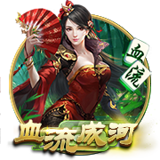 69天堂集合版