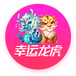 [流言板]河村勇辉谈莫兰特：他今年夏天来过日本，是我的老大哥