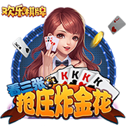 [流言板]与阿德巴约一对一谁赢？威尔逊：我赢，一定是场精彩的比赛