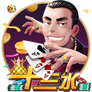 净赚6000万欧！法兰克福官方社媒告别埃基蒂克：感谢你的付出！