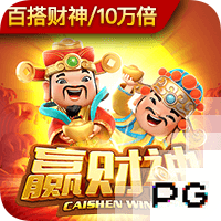 [流言板]未来的全明星？Slam官方分享汤普森兄弟所拍摄的杂志内页照