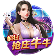 罗马诺：斯特林被推荐给那不勒斯，后者正在评估几名候选